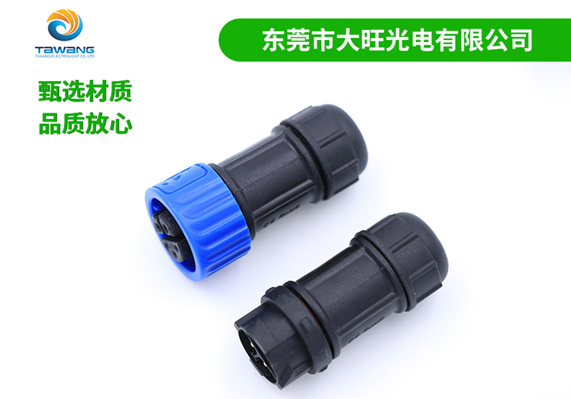 M16组装式浪浪视频APP色版下载