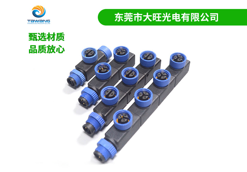 M15 P02系列 浪浪视频APP色版下载系列