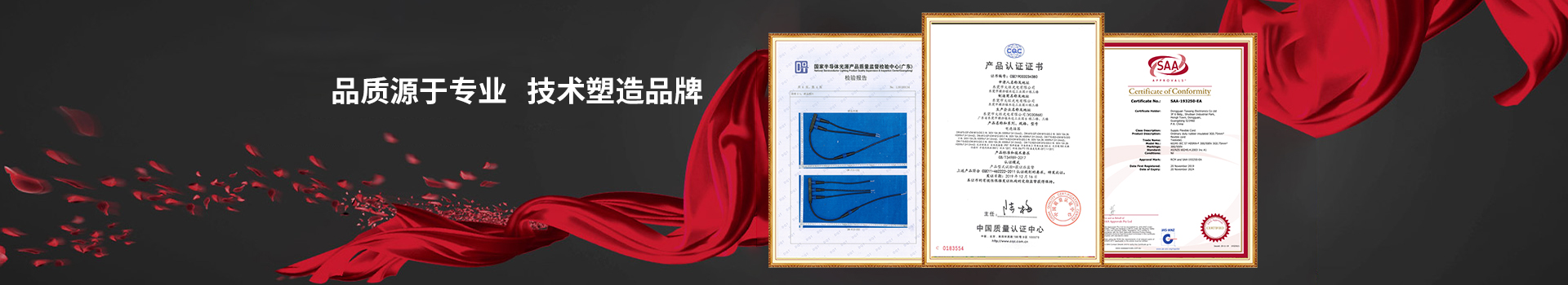 浪浪视频APP无限观看污
