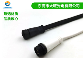 M16螺纹式浪浪视频APP色版下载